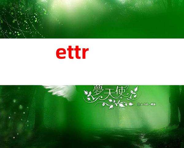 ettr