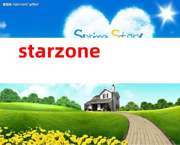 starzone